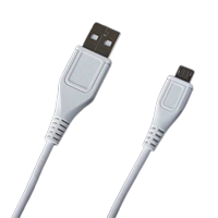 ULOVE THE SILVER EDITION DUAL USB CHARGE&nbsp;