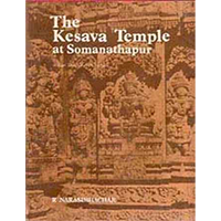 Kesava Temple at Somanathapur&nbsp;&nbsp;&nbsp;&nbsp;&nbsp;&nbsp;&nbsp;&nbsp;&nbsp;&nbsp;&nbsp;&nbsp;